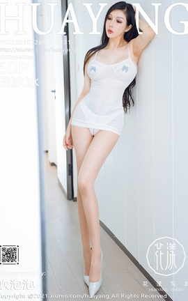 花漾HuaYang 2021.07.28 VOL.431 田冰冰_丽丝库