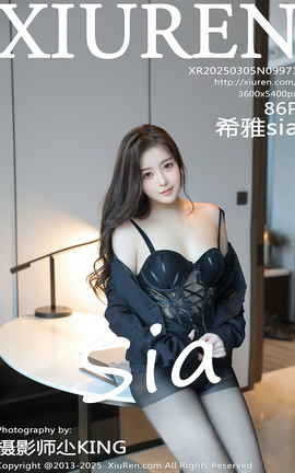 秀人网XIUREN 2025.03.05 VOL.9971 希雅sia_丽丝库