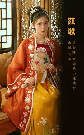 艺图语YITUYU 2022.07.21 红妆 相望回首喵喵喵_丽丝库