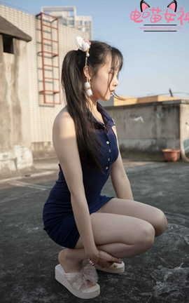 电喵女神 NO.007 灵唯 天台_丽丝库