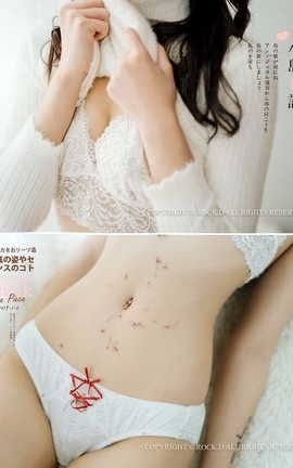 推特网红(捷哥)Qinweiyingjie资源合集 part1_丽丝库