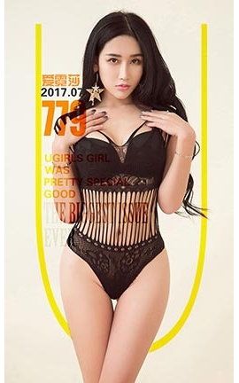 爱尤物UGirlsAPP No.779 霓虹闪烁 艾霓莎