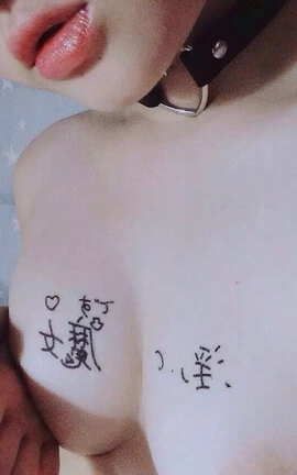 蜜蜂酱(棉花糖)-项圈_丽丝库