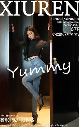秀人网XiuRen 2020.07.30  No.2386 小蛮妖Yummy_丽丝库