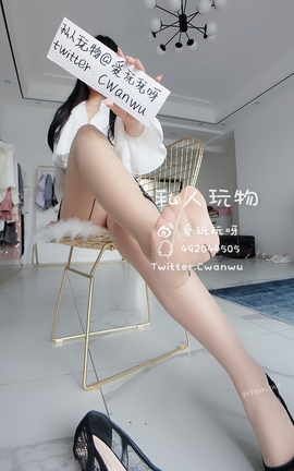 私人玩物(爱玩玩)-包臀裙肉丝OL_丽丝库