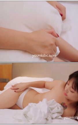 尤蜜YouMii视频写真  2019.11.18 NO.478 恋上你的床 柚柚酱[1920X1080][3分46秒]_丽丝库