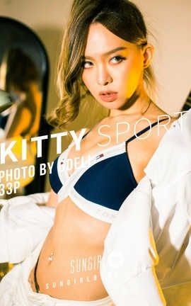 阳光宝贝 SunGirl Vol.013 太性感！Kitty 运动风写真 陈钰洁 Kitty_丽丝库