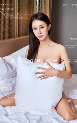 尤蜜YouMi 2020.05.12 绝对の爱 白子嫣_丽丝库