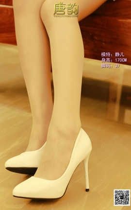 唐韵写真 No.073 静儿 肉丝白高跟_丽丝库