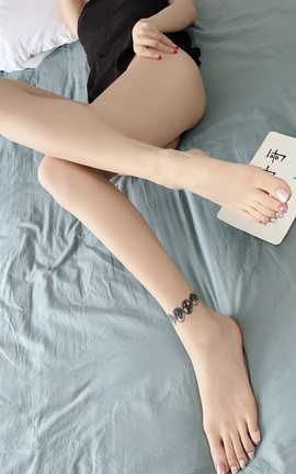 黑加仑子味-足控福音 part22_丽丝库