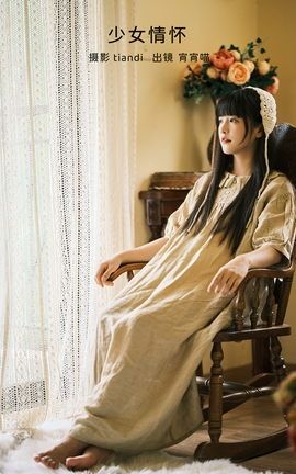 艺图语YITUYU 2023.02.11 少女情怀 宵宵喵_丽丝库