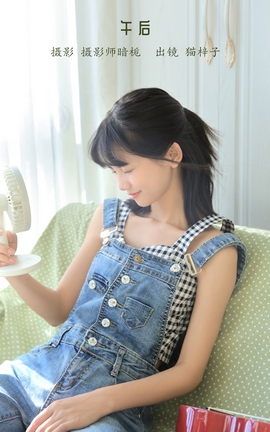 艺图语YITUYU 2023.01.09 午后 猫梓子_丽丝库