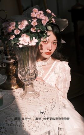 艺图语YITUYU 2023.02.08 光 饺子要吃烫烫烫烫搭_丽丝库