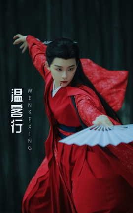 艺图语YITUYU 2022.04.08 温客行 _喵喵家的小鱼干__丽丝库