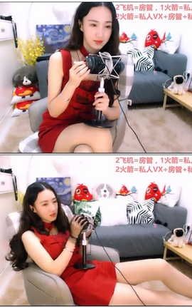 贝拉-开红酒敲杯子 高质量芦荟胶[640X360][1小时7分54秒]_丽丝库