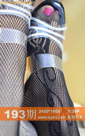 Legku原创丝袜写真 No.193