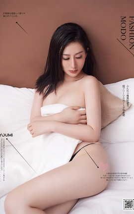 尤蜜YOUMI 2021.11.04 浴后春光 苏小曼_丽丝库