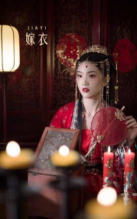 艺图语YITUYU 2022.04.26 嫁衣 芝芝琪_丽丝库