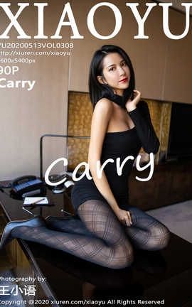 语画界XiaoYu 2020.05.13  No.308 Carry_丽丝库