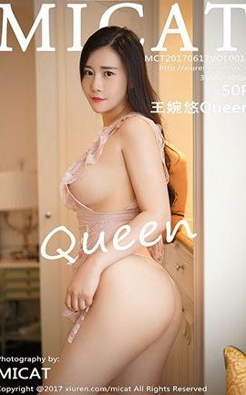 瑞丝馆Ruisg No.012 王婉悠Queen