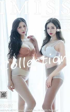 爱蜜社IMISS 2021.08.19 VOL.625 Lavinia肉肉 模特合集_丽丝库