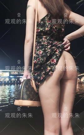 91社区红人-观观朱朱 part8_丽丝库