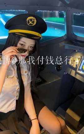 微密圈 我付钱总行了吧 part24_丽丝库