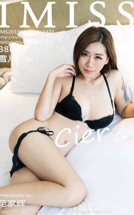 爱蜜社IMiss No.331 雪儿Cier_丽丝库