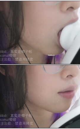 coconut椰其实是椰子啦- 带bgm的半脸舔耳[1920X1080][1分34秒]_丽丝库