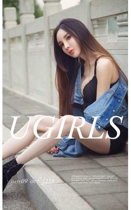 爱尤物写真 VOL.1238 阿依努尔瓦娅—优雅冷美人_丽丝库