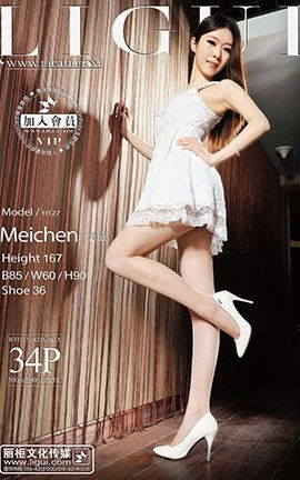 丽柜LiGui写真 2013.10.04 模特 美辰