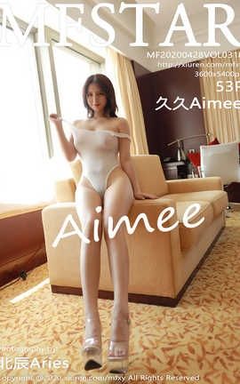 模范学院MFStar 2020.04.28  No.318 久久Aimee_丽丝库