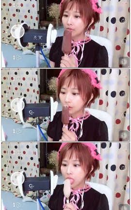 斗鱼菇菇-冰棒[09分17秒][139M]_丽丝库