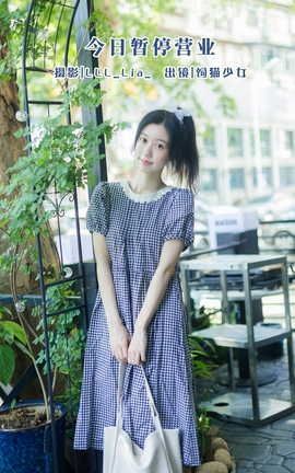 艺图语YITUYU 2022.08.02 今日暂停营业 饲猫少女-_丽丝库