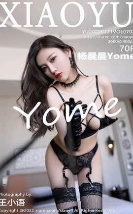 语画界XIAOYU 2022.01.21 VOL.702 杨晨晨Yome_丽丝库