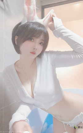 名濑弥七 白兔兔_丽丝库