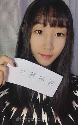 露脸尺度举牌-15-33_丽丝库