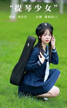 艺图语YITUYU 2023.10.20 提琴少女 暮烟色CC_丽丝库