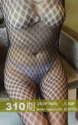 Legku原创丝袜写真 No.310