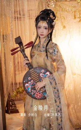 艺图语YITUYU 2022.12.23 金陵月 -绮罗生的小苏苏-_丽丝库