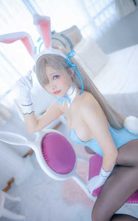 ElyEE子 June D lchinose Asuna 一之明日奈 造型_丽丝库