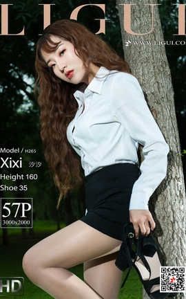 丽柜LiGui写真 2019.09.30《职场新秀》汐汐 . 青青河边草_丽丝库