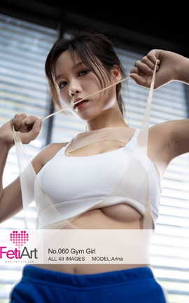 尚物集FetiArt NO.00060 Gym Girl_丽丝库
