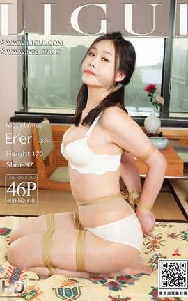 丽柜Ligui 2023.03.25 紧缚丰润-下 尔尔_丽丝库