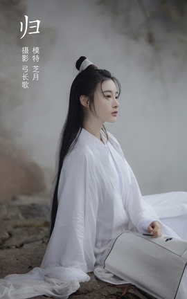 艺图语YITUYU 2022.03.06 归 -芝月-_丽丝库