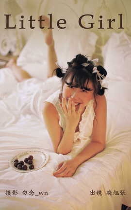 艺图语YITUYU 2023.03.11 Little Girl 晓旭张_丽丝库