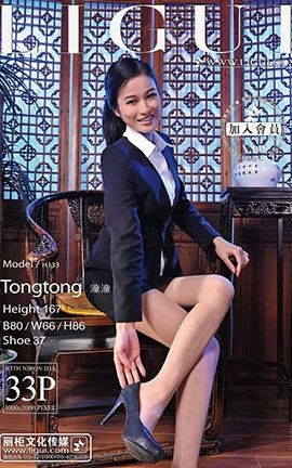 丽柜LiGui写真 2013.10.30 模特 潼潼