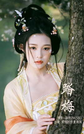 艺图语YITUYU 2023.03.04 踏梅 爱探险的夏商周_丽丝库