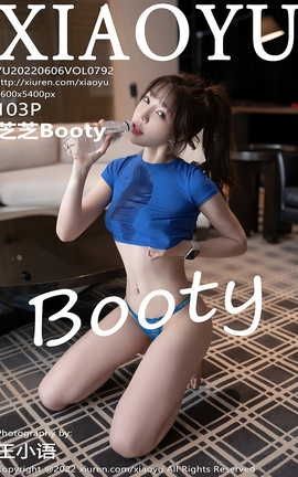 语画界XIAOYU 2022.06.06 VOL.792 芝芝Booty_丽丝库
