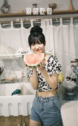 艺图语YITUYU 2022.04.11 厨房吃瓜 飞鸟咕咕-_丽丝库
